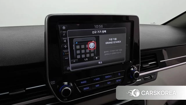 Hyundai The New Grand Starex id 4760048 из Кореи 9