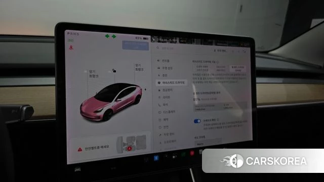 Tesla Model 3 id 5018394 из Кореи 9