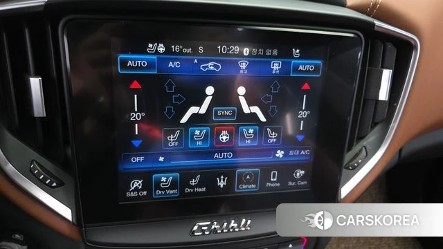 Maserati Ghibli id 4952850 из Кореи 9