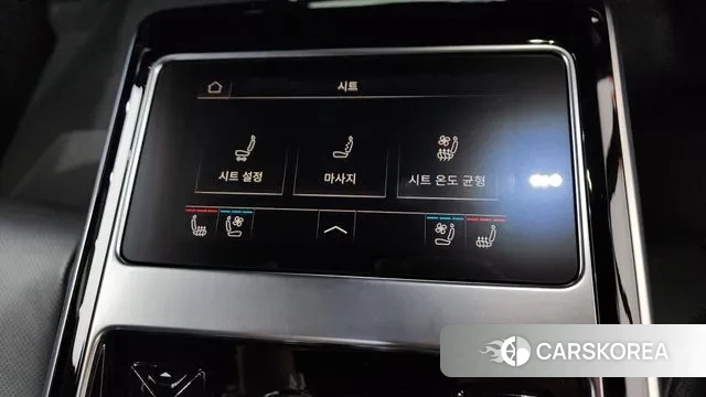 Audi A8 (D5) id 3727070 из Кореи 9