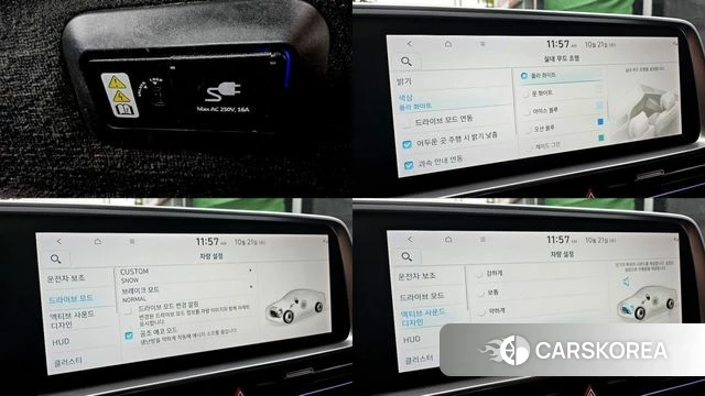 Hyundai Ionic 6 id 5016936 из Кореи 9