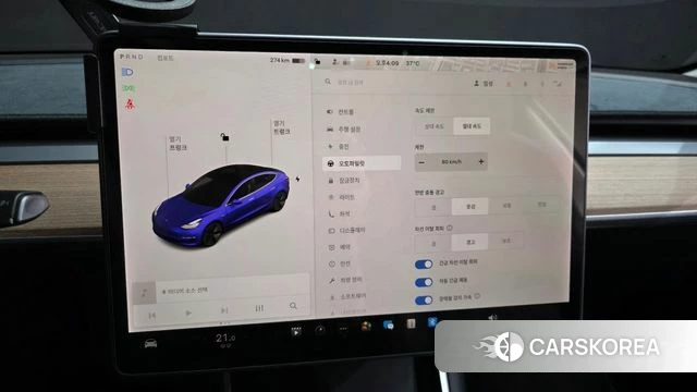 Tesla Model 3 id 4677153 из Кореи 9