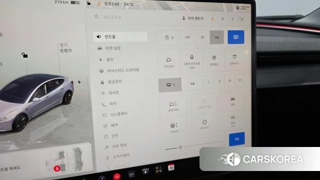 Tesla Model 3 id 4928453 из Кореи 9