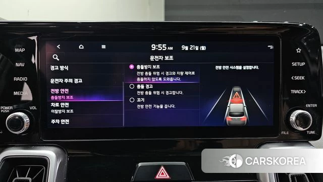 Kia Sorento 4th Generation id 4893390 из Кореи 9
