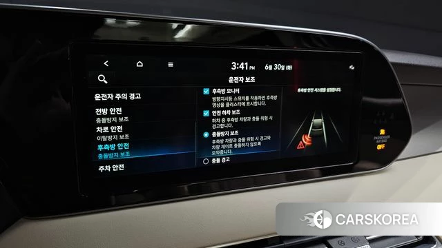 Hyundai Palisade id 4524981 из Кореи 9