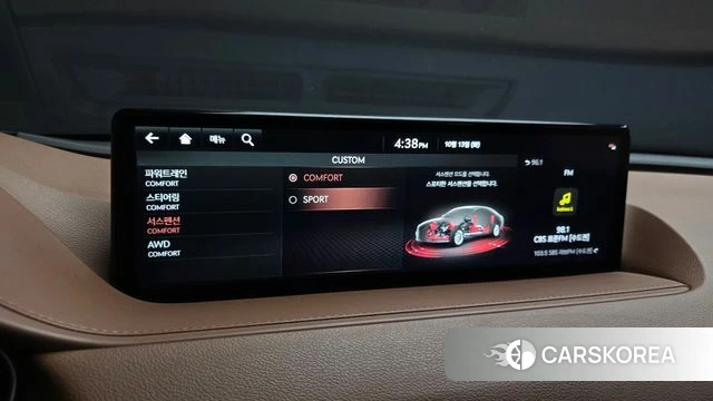 Genesis G80 (RG3) id 4982018 из Кореи 9