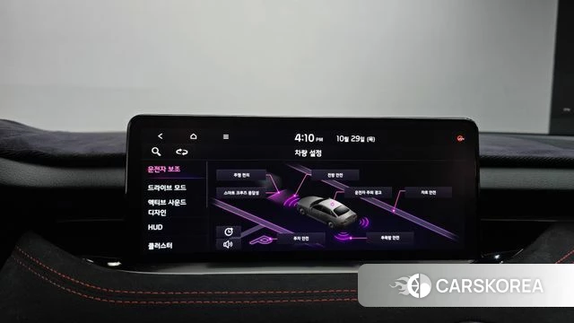 Kia Stinger Meister id 5053838 из Кореи 9