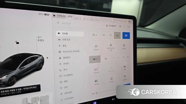 Tesla Model 3 id 4959755 из Кореи 9