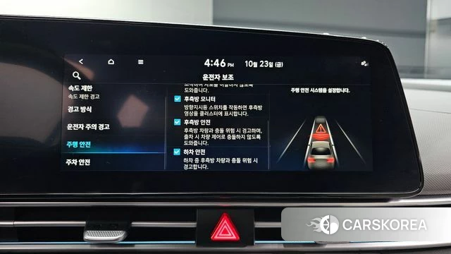 Hyundai The New Avante (CN7) id 5026964 из Кореи 9