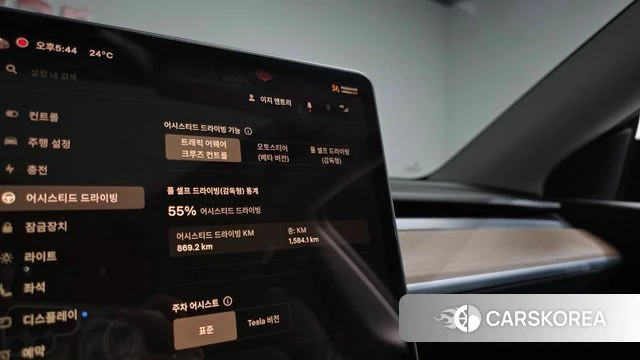 Tesla Model Y id 5034085 из Кореи 9