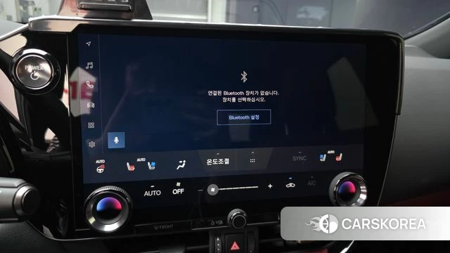 Lexus NX350h Second generation id 5026193 из Кореи 9