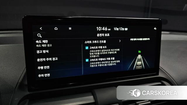 Hyundai Casper Electric id 4975046 из Кореи 9