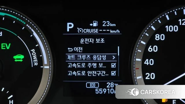 Hyundai Grandeur IG Hybrid id 4737190 из Кореи 9