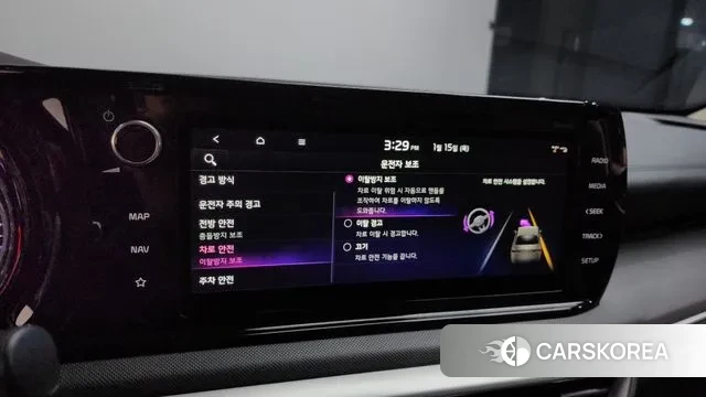 Kia K5 3rd generation id 3587482 из Кореи 9