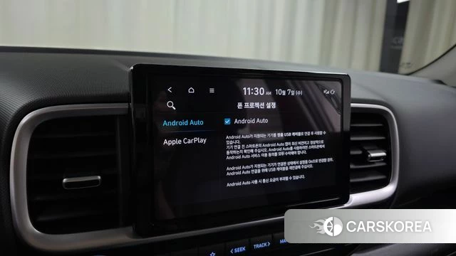 Hyundai Venue id 4957325 из Кореи 9