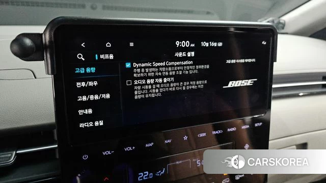 Hyundai Staria id 4995686 из Кореи 9