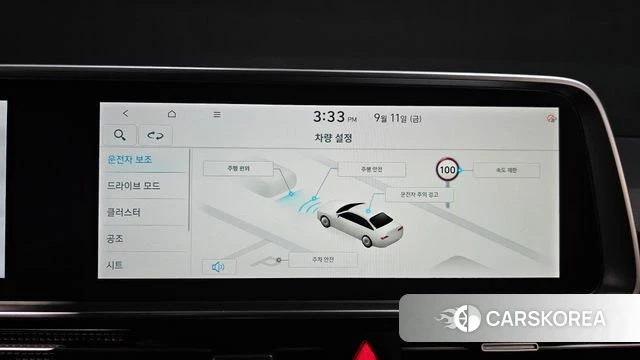 Hyundai Ionic 6 id 4834410 из Кореи 9