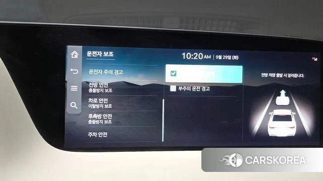 Genesis G90 (RS4) id 4922496 из Кореи 9