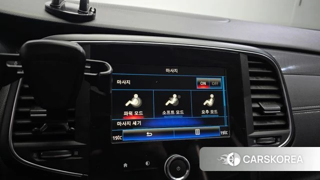 Renault Korea (Samsung) SM6 id 5018680 из Кореи 9