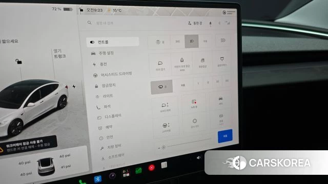 Tesla Model 3 id 4990786 из Кореи 9