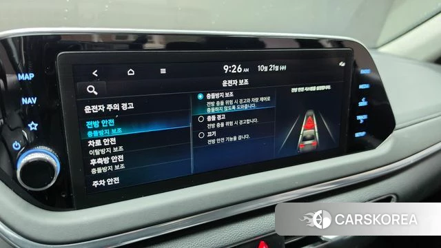 Hyundai Sonata (DN8) id 5017562 из Кореи 9