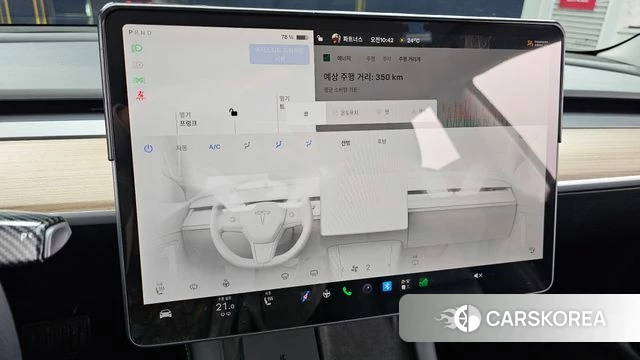 Tesla Model 3 id 4991723 из Кореи 9