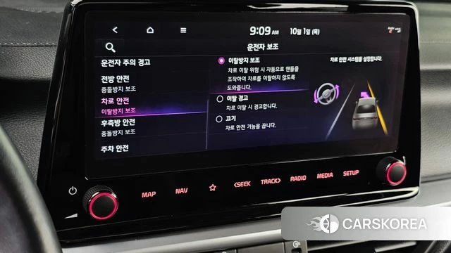 Kia The New K3 2nd generation id 4935100 из Кореи 9