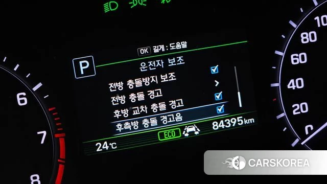 Genesis G80 id 4998589 из Кореи 9
