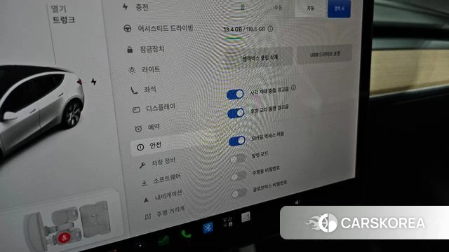 Tesla Model Y id 4997482 из Кореи 9