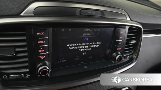 Kia The New Sorento id 5004546 из Кореи 9