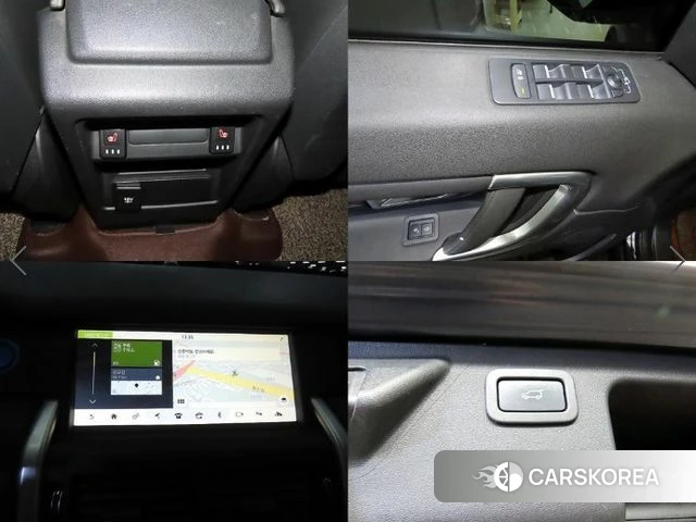 Land Rover Discovery Sports id 5031164 из Кореи 9