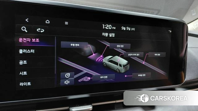Kia Carnival 4th generation id 4784627 из Кореи 9