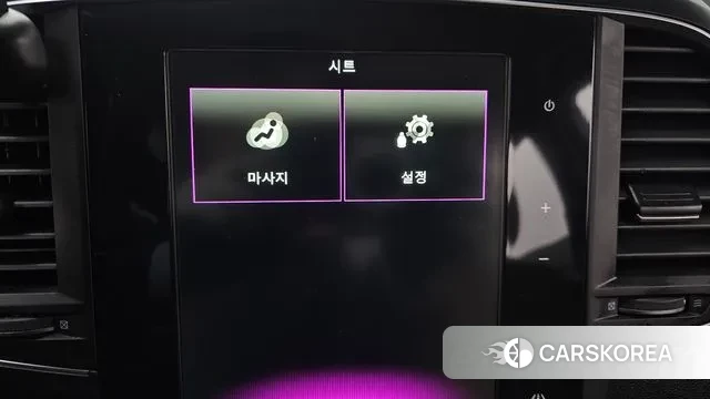 Renault Korea (Samsung) The New QM6 id 3650787 из Кореи 9