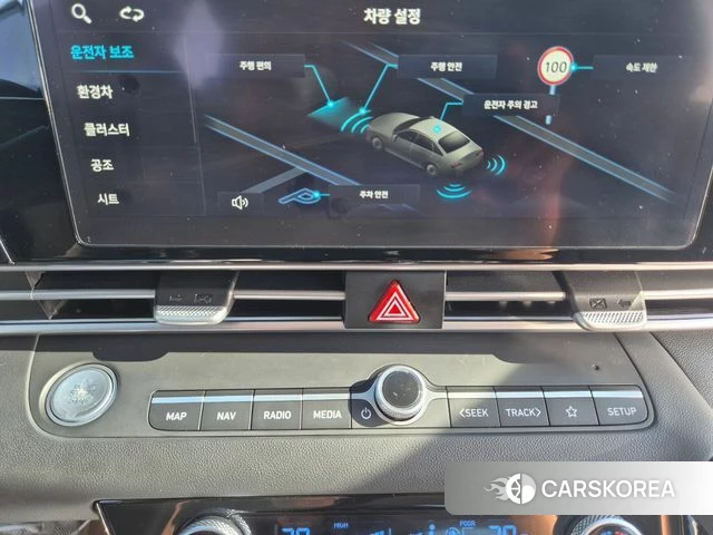 Hyundai The New Avante Hybrid (CN7) id 4965136 из Кореи 9