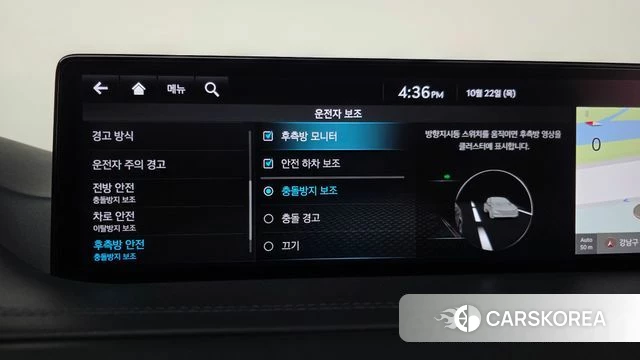 Genesis GV80 id 5021726 из Кореи 9