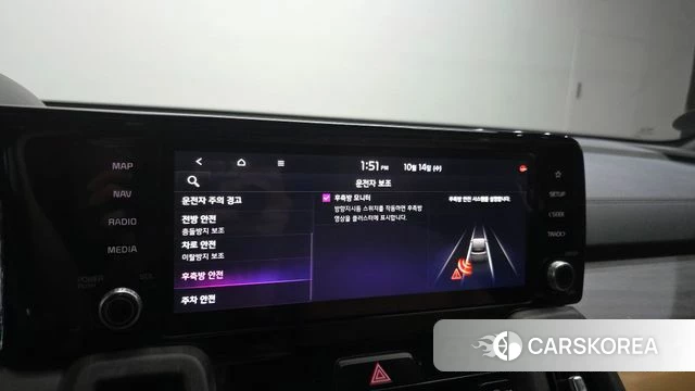 Kia Sorento 4th Generation id 4987389 из Кореи 9