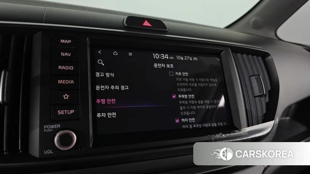 Kia The New Kia Ray id 5038690 из Кореи 9
