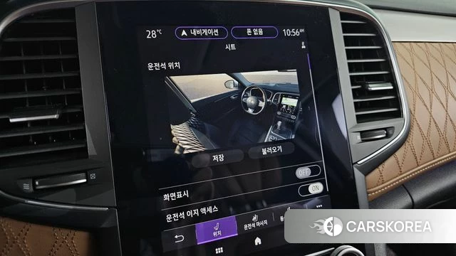 Renault Korea (Samsung) The New SM6 id 4716340 из Кореи 9