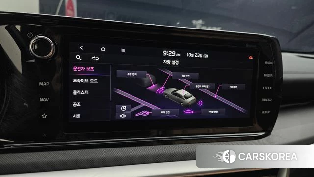 Kia K5 3rd generation id 5028235 из Кореи 9
