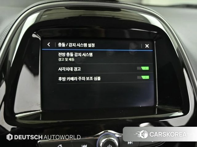 Chevrolet (GM Daewoo) The New Spark id 4977134 из Кореи 9