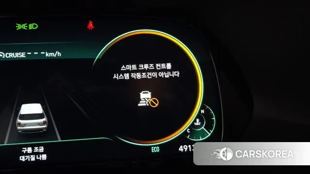 Hyundai Palisade id 2970427 из Кореи 9