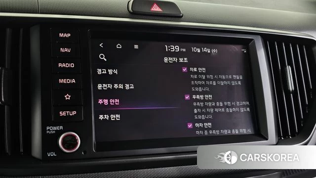Kia The New Kia Ray id 4985976 из Кореи 9