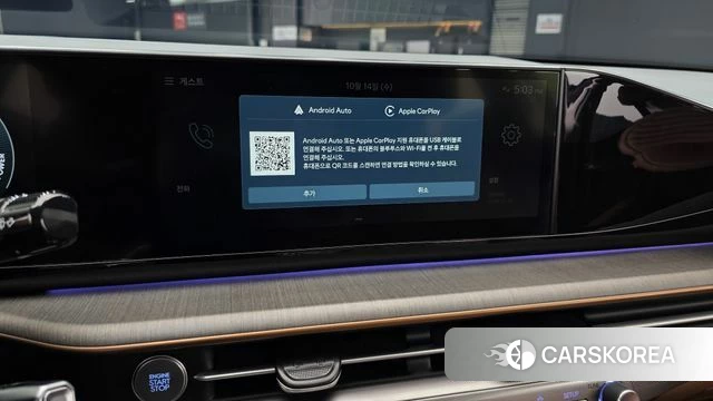 Hyundai Grandeur Hybrid (GN7) id 4985244 из Кореи 9