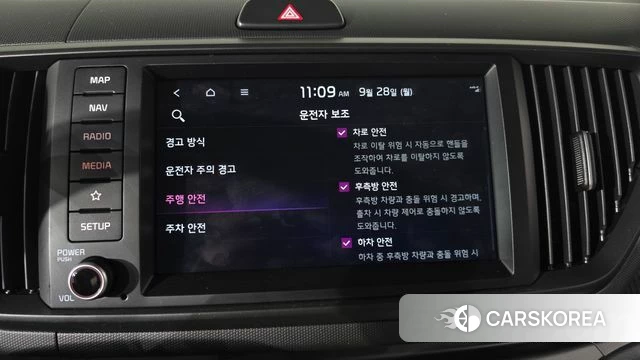 Kia The New Kia Ray id 4916689 из Кореи 9