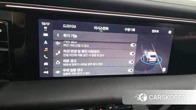 Porsche Makan EV id 4533213 из Кореи 9