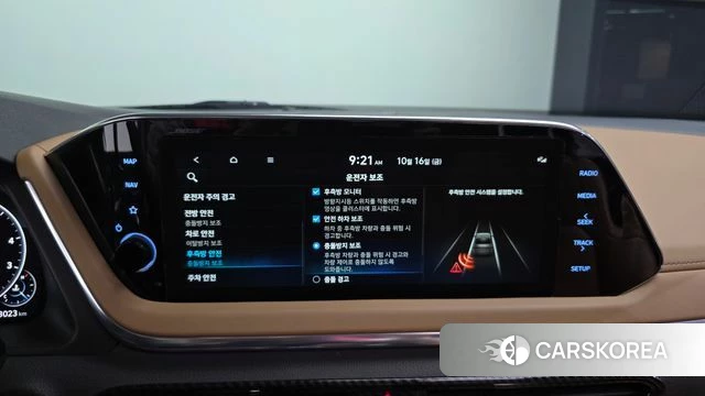 Hyundai Sonata (DN8) id 4998270 из Кореи 9