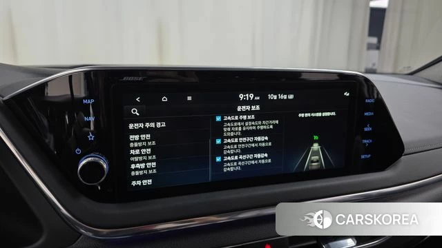 Hyundai Sonata (DN8) id 4997131 из Кореи 9