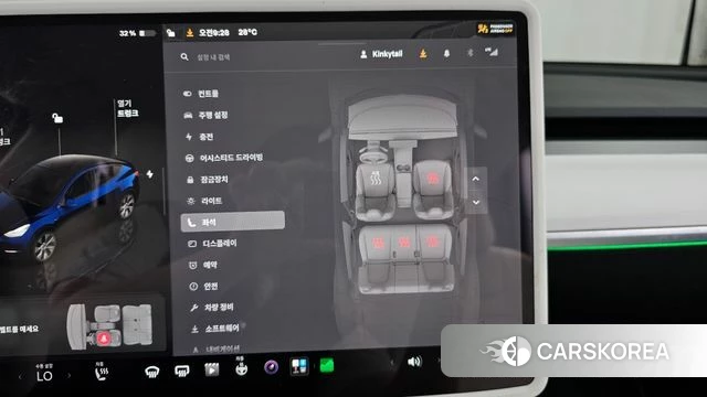 Tesla Model Y id 4740286 из Кореи 9