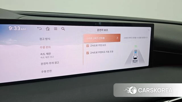 Genesis G80 (RG3) id 4957248 из Кореи 9