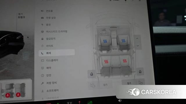 Tesla Model Y id 4879384 из Кореи 9